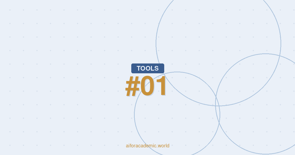 Understanding AI in Academic Writing